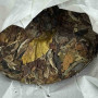 Білий чай Сяо Бай Тянь (Xiao Bai Tian), витриманий, 100 г